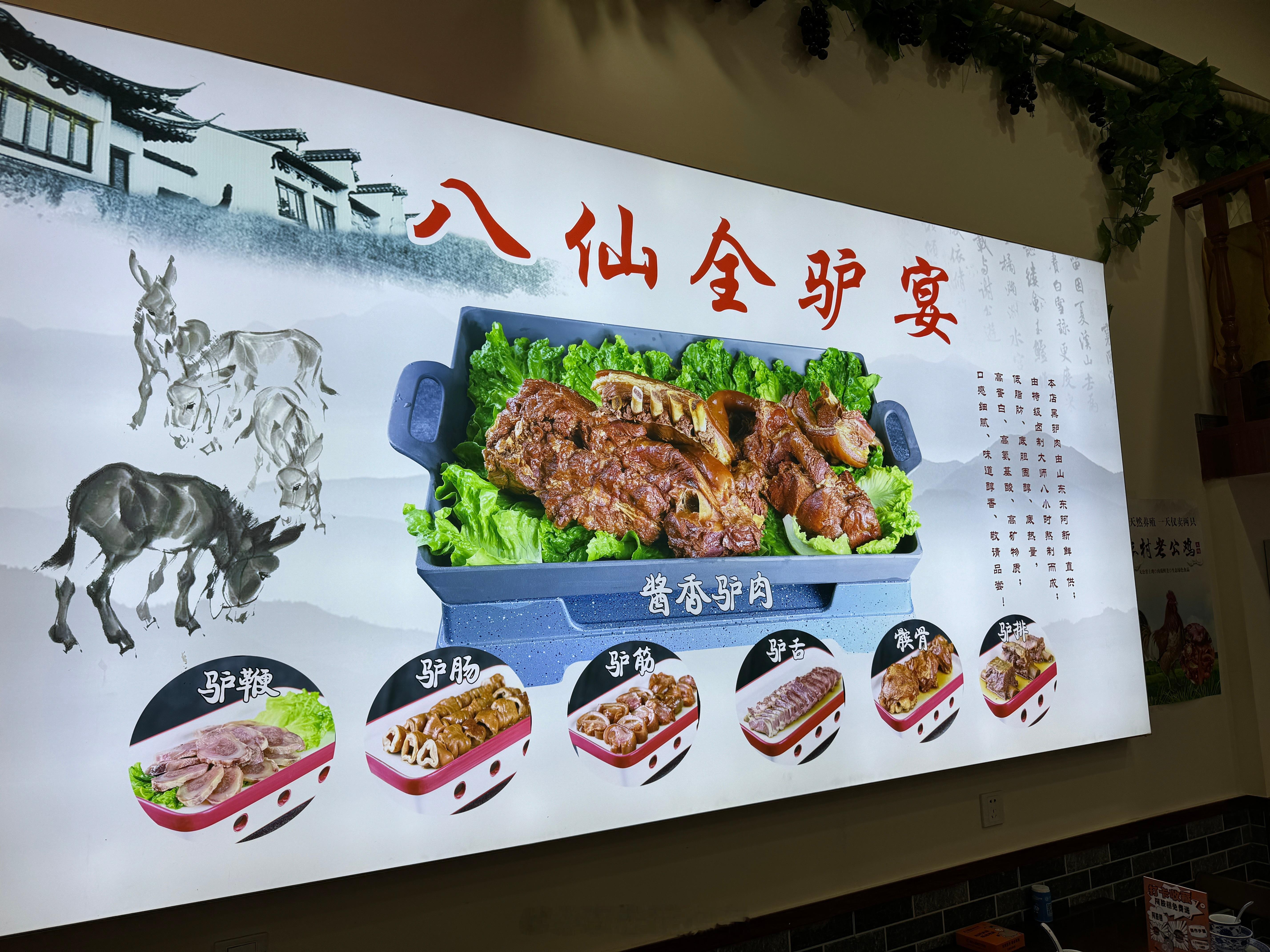 到上海的第一天，狗哥给我安排的下午茶 ​​​