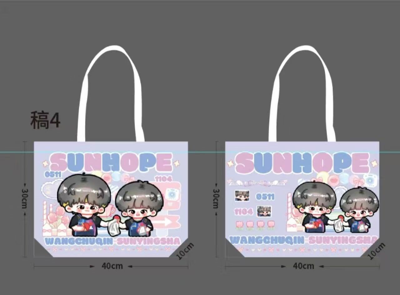 提前祝楚钦生日快乐！趁人多来抽个小奖🧱➕🍎带王楚钦0511生日快乐  即可1