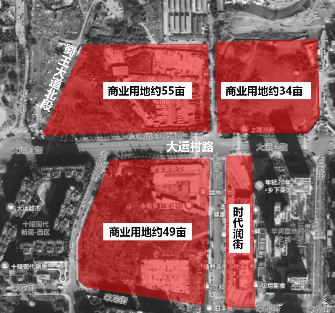 又是王炸！东三环惊喜有多大！大名鼎鼎的十陵的优质土地要上市啦！三块加起来有100