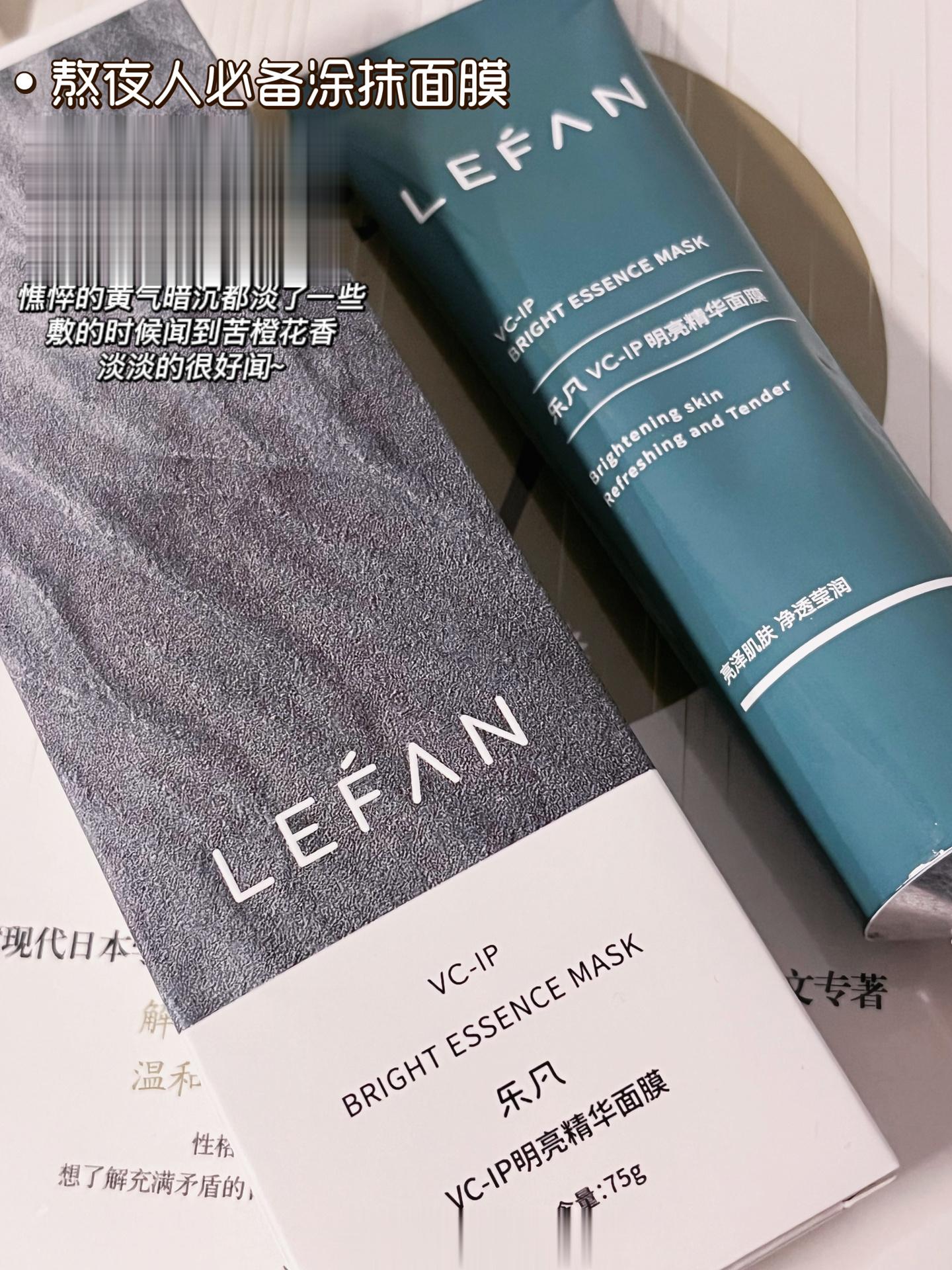 送礼指南｜朋友收到会很开心的礼物🎁永远疯狂，永远浪漫，永远热爱，永远都是我的好