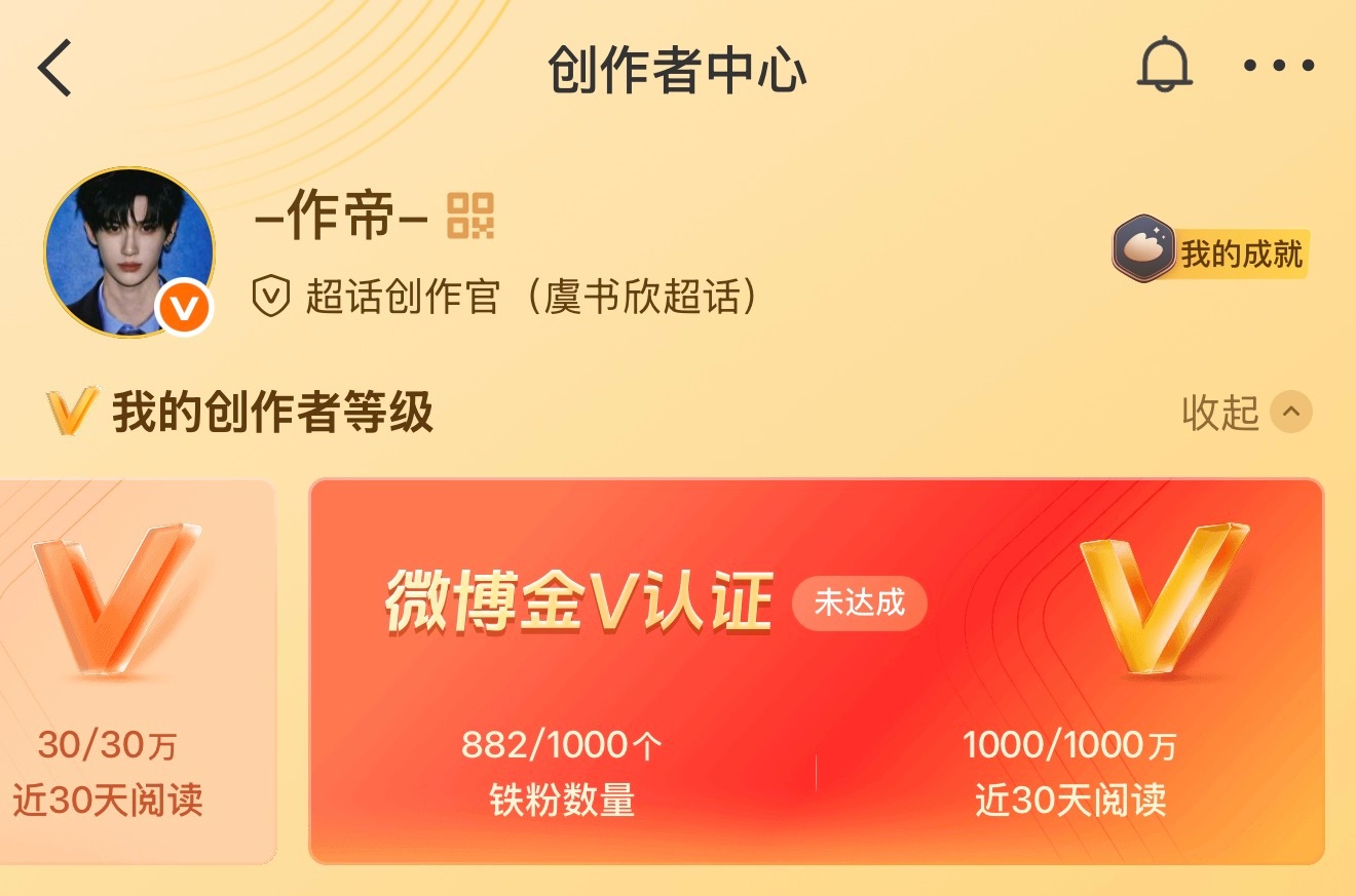 路过dd 全世界最缺铁的人。 