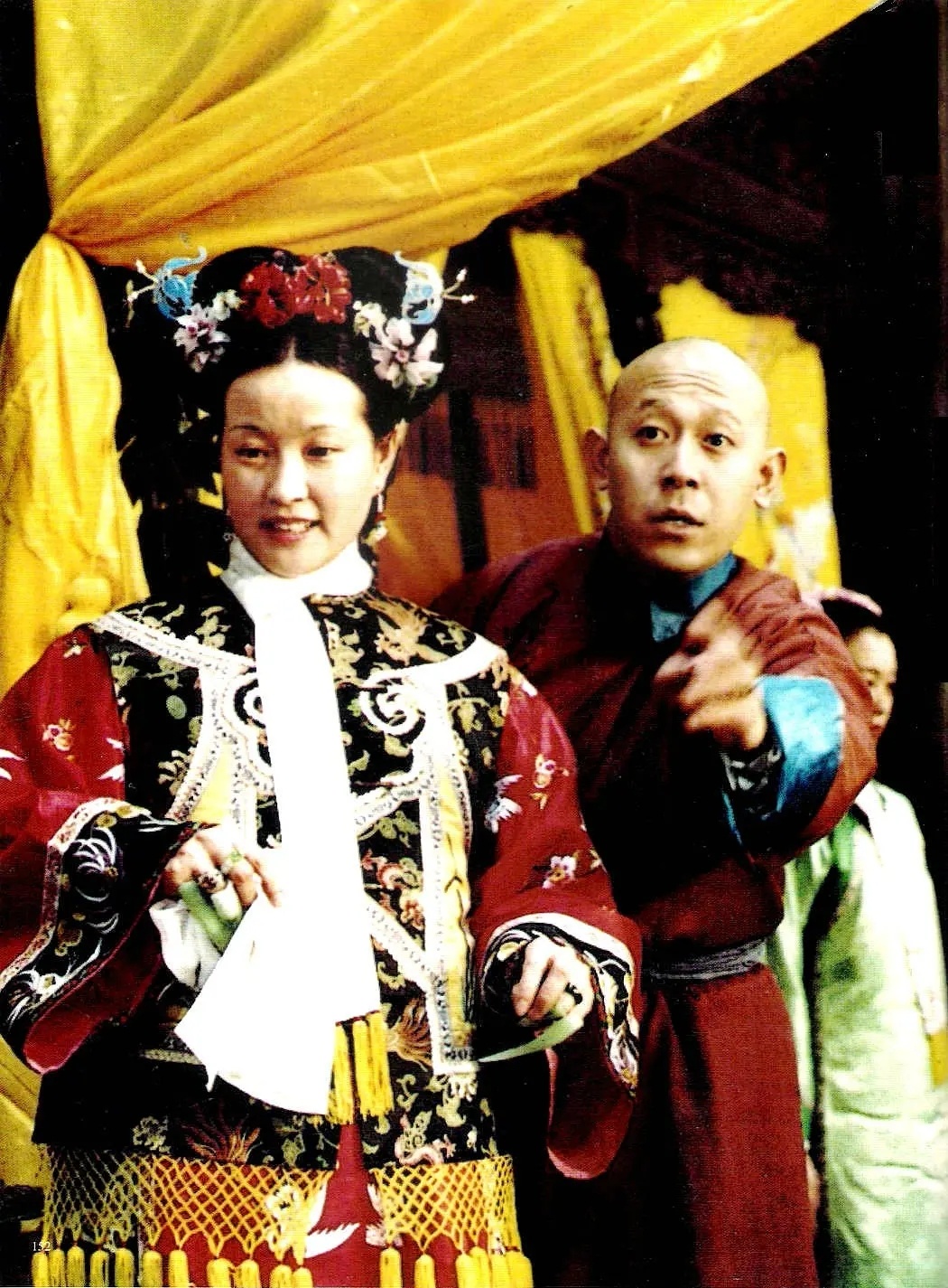 看《大太监李莲英》，感觉看到了姜文和刘晓庆谈恋爱时的真实模样