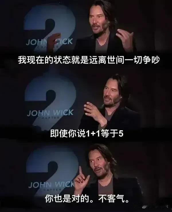 放假第一天
你们都在那旅游呢，
还是在去旅游的路上
好无聊啊，睡了11个小时，股