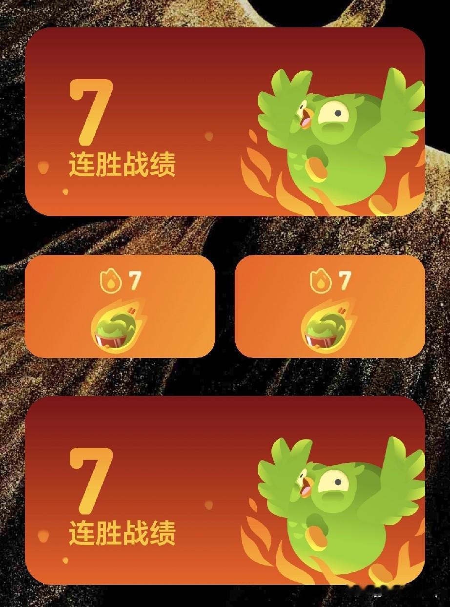 看了曾国藩一句话:“生平长进，全在受挫受辱之时！”
很有感触！
以后遇到失败应该