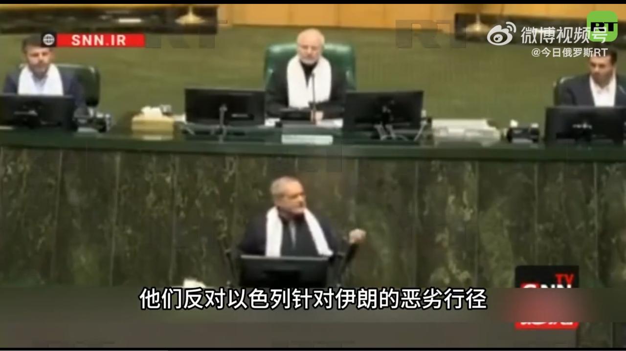 巴基斯坦这次对伊朗为啥如此仗义？不仅在第一时间高调发声谴责以色列，而且还在联合国