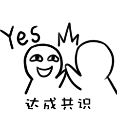 不能再让短剧打扰我的睡眠了 看得快是我的尊重好吗请所有人善用三倍速 我都是二倍速