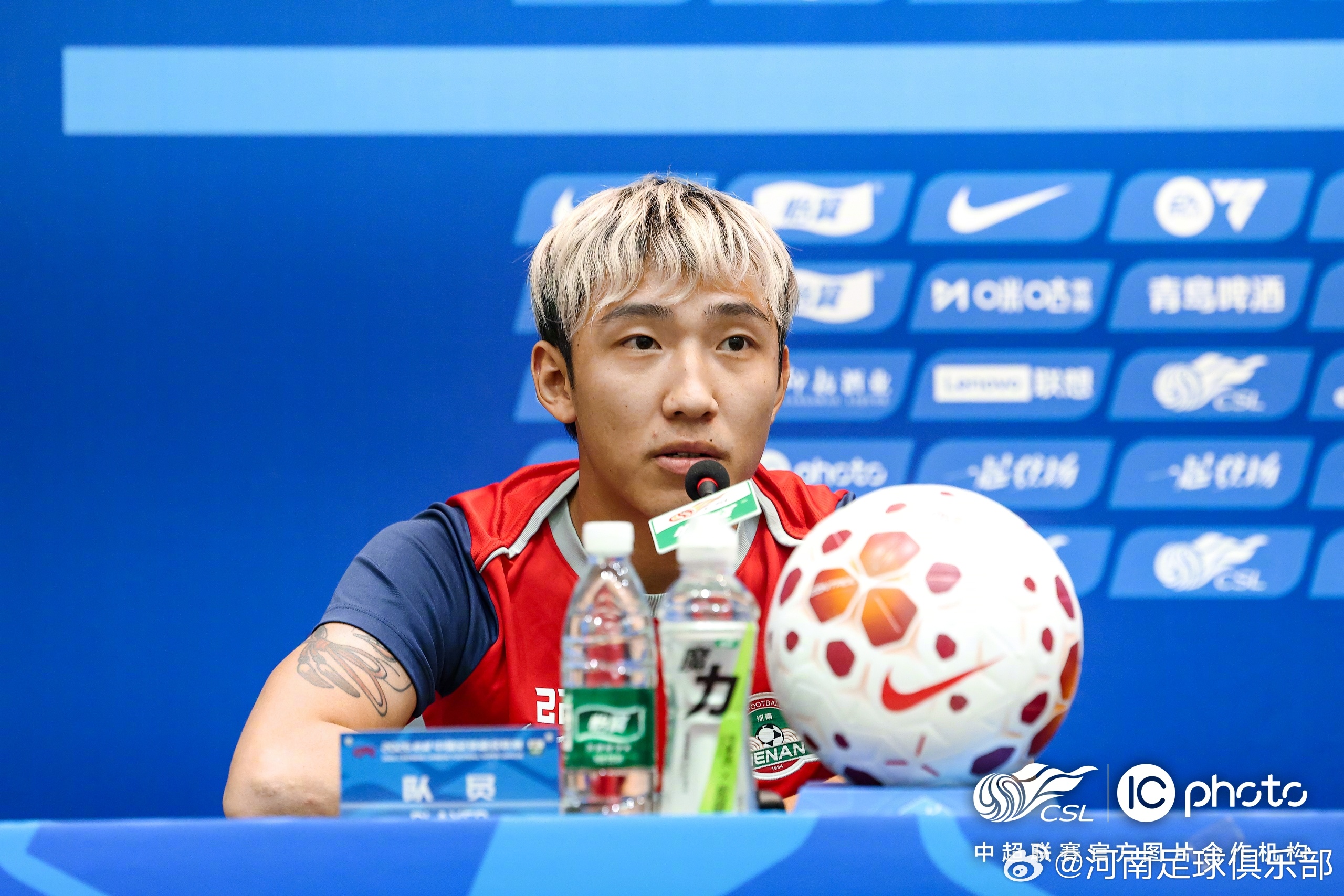 【赛前发布会】拉莫斯：对手实力很强 球队备战充分9月6日19:35，2026怡宝