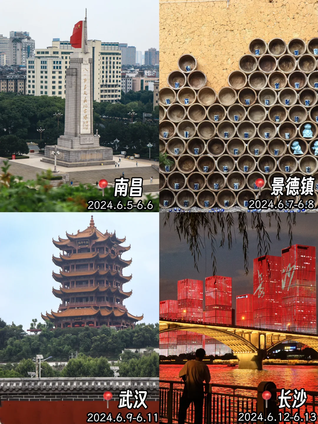 勇敢的人先享受世界｜大学生花6000走了22城