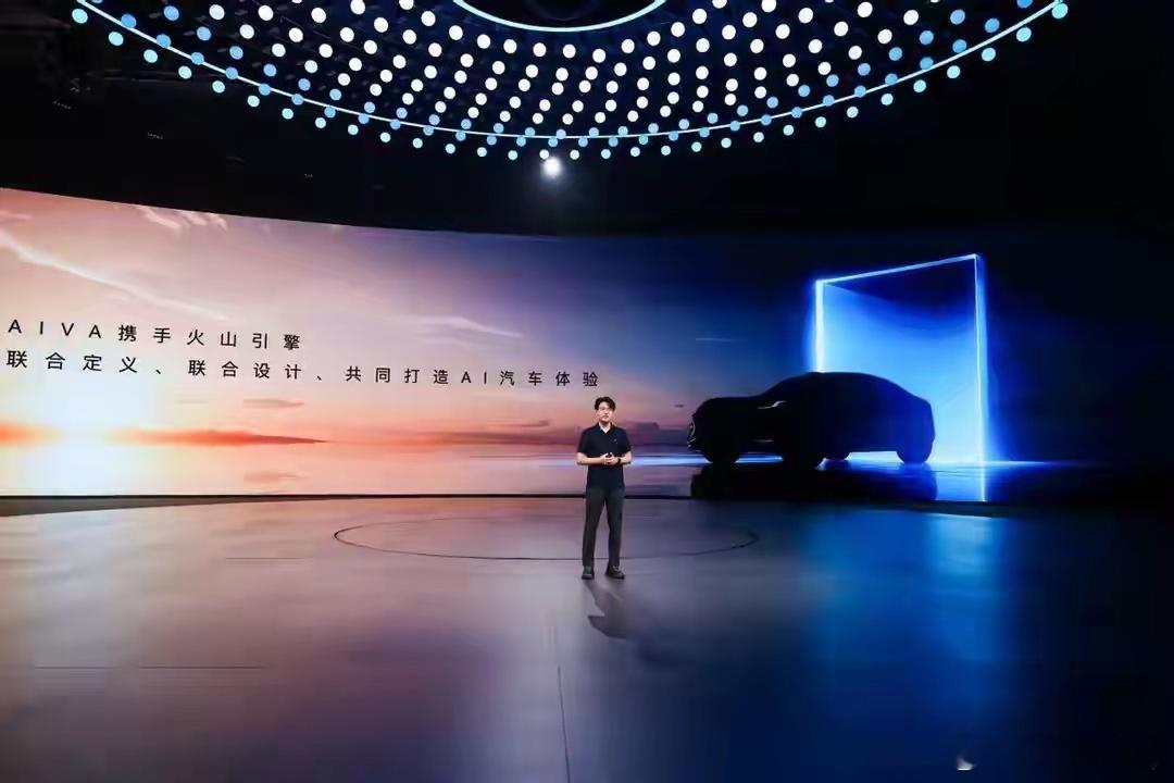 今晚，赛豆科技正式推出全新AI汽车品牌AIVA，口号很颠覆：AI定义汽车，先有A