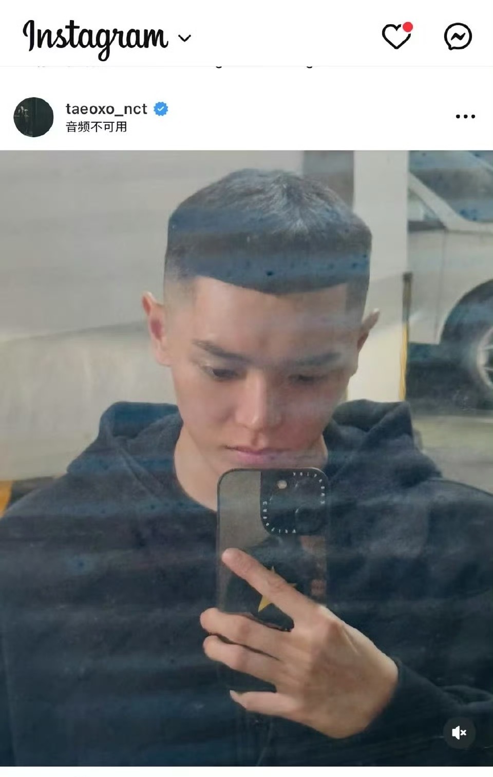 我不行了农村精神小伙 