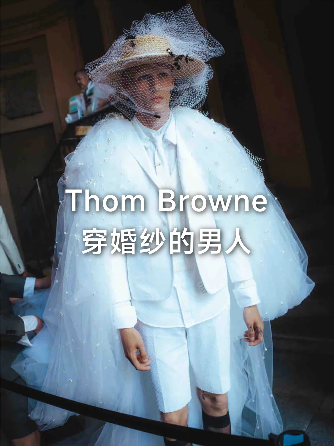 Thom Browne SS27｜春日庄园里的自然童话