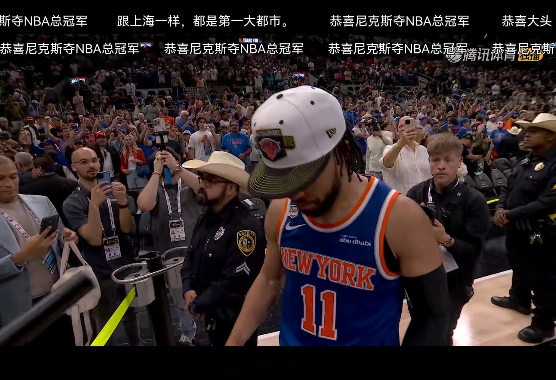 恭喜纽约，最后一节没看到处理事故去了大头一路走来的确励志，NCAA冠军，NBA冠