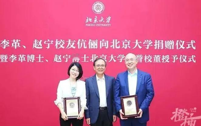令人惋惜！2023年5月，温州女首富抗癌20年最终失败，即便名下两家市值数千亿的