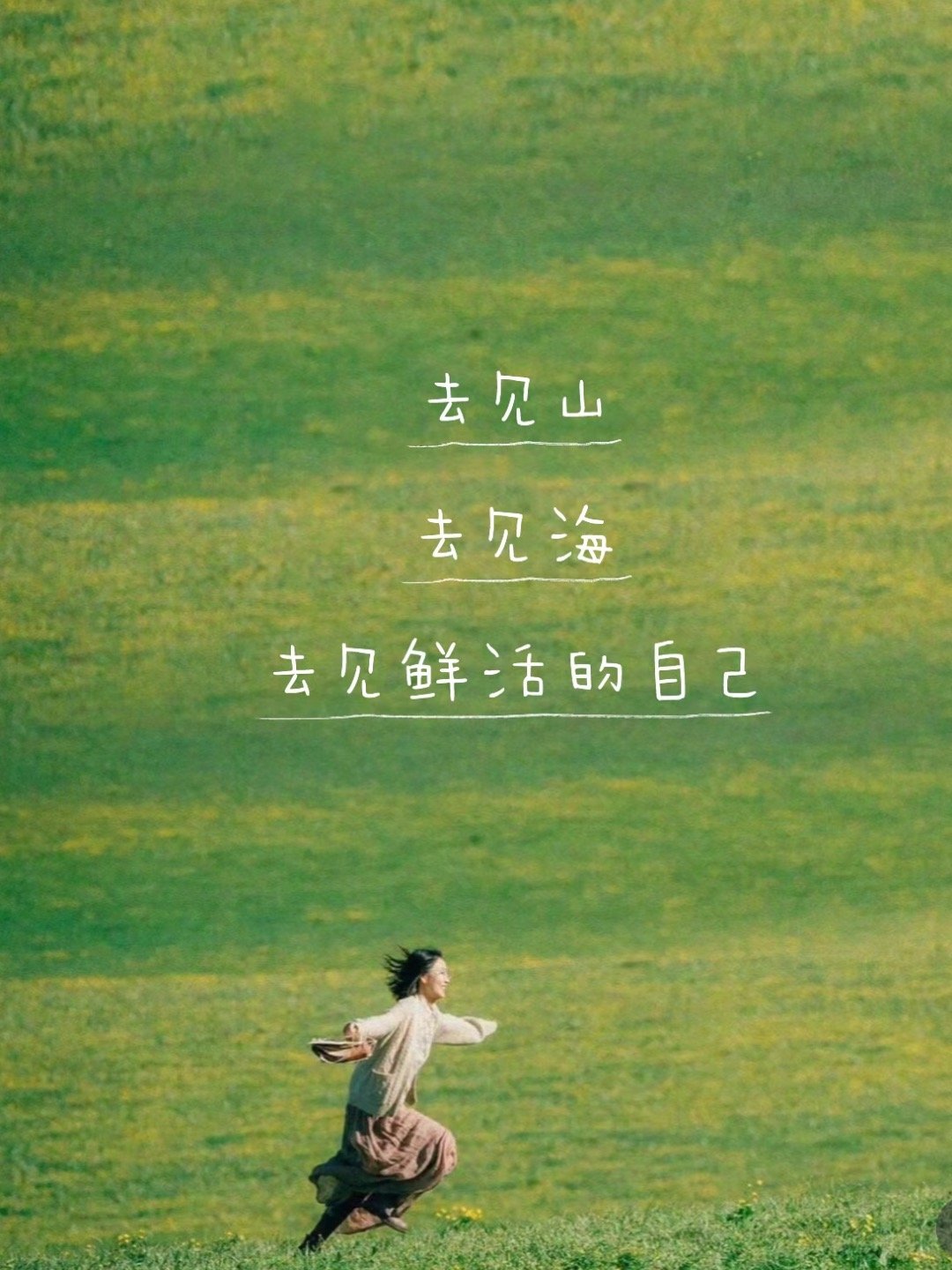这也太豪华了吧！噪音小，还有超舒适按摩座椅，打工人，特别是每天中午，不知道去哪待