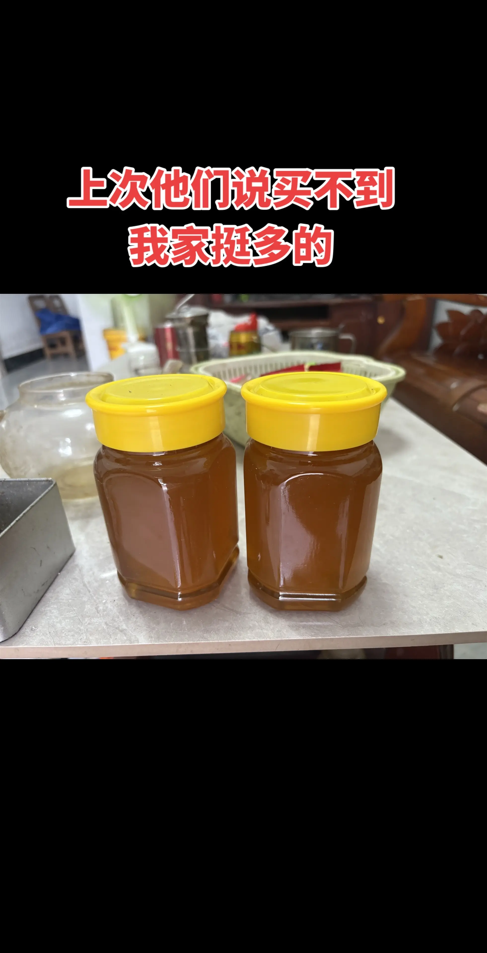 我的乡村生活