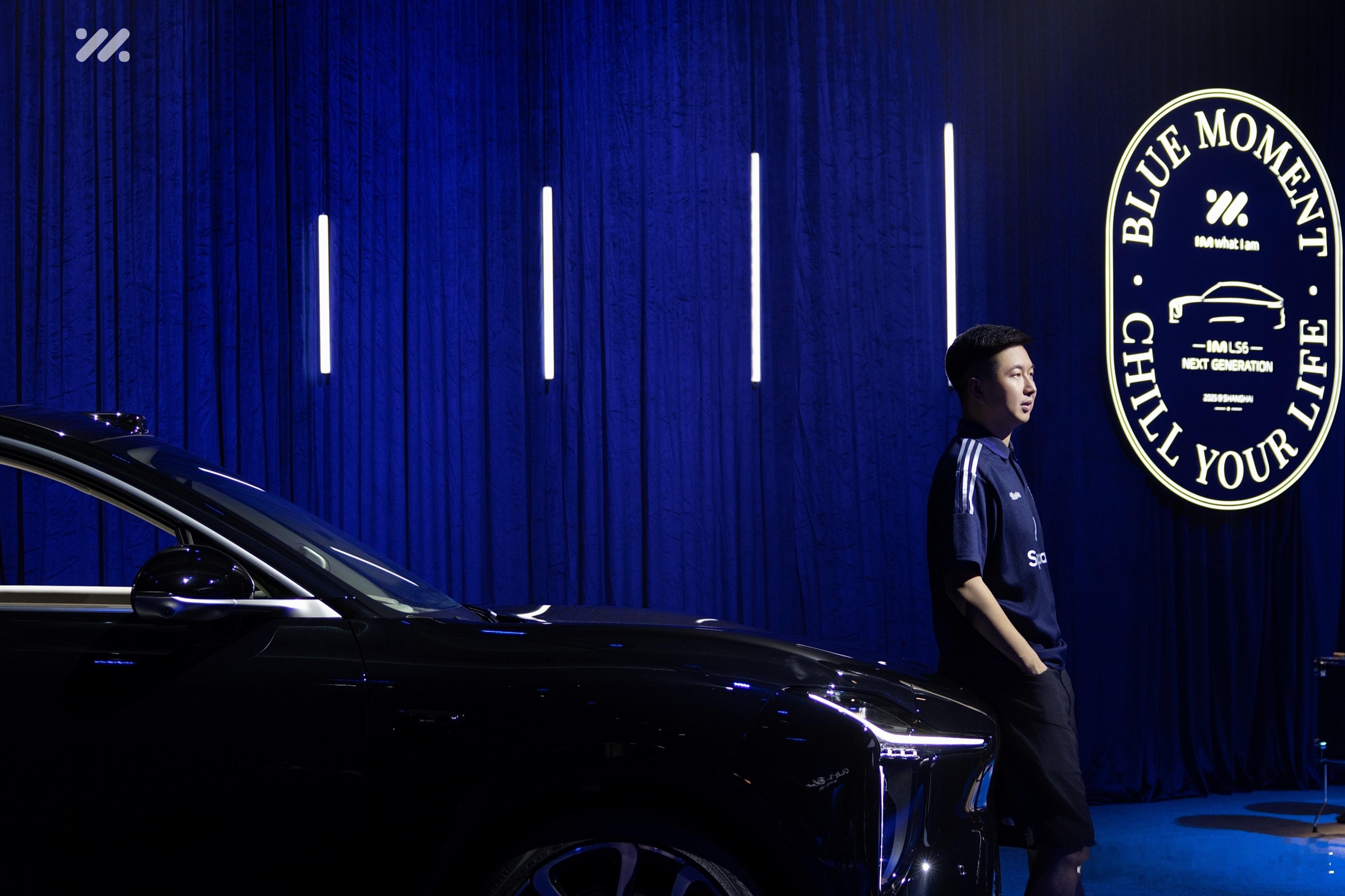 新一代智己ls6惊爆价20.99万起发布会看的人热泪盈眶新一代​智己LS6要成！