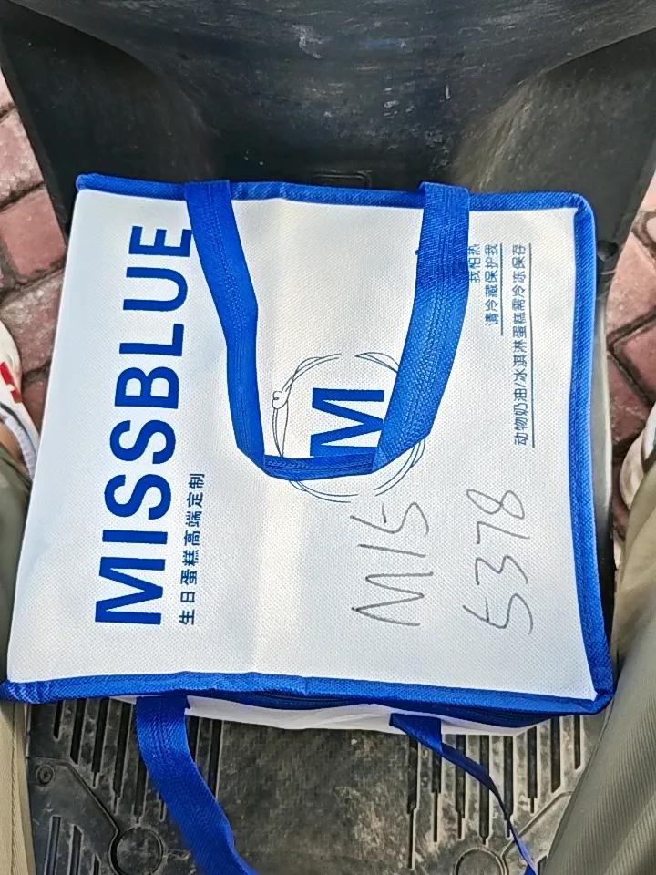 记录我的2026送蛋糕