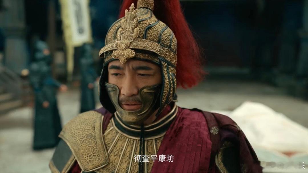 #大唐狄公案局中局# 大唐狄公案的剧情酣畅淋漓，直接就是让在座的各位都有了一种不