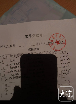 #公益人士称捐救灾物资被收过路费#【#高速回应捐救灾物资被收过路费#：未持批准证
