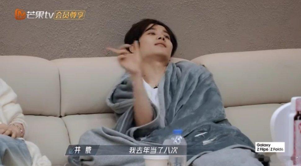 #井胧一年做了八次伴郎##胡夏是付辛博伴郎的原因#付辛博曾吐槽没做过伴郎，井胧却