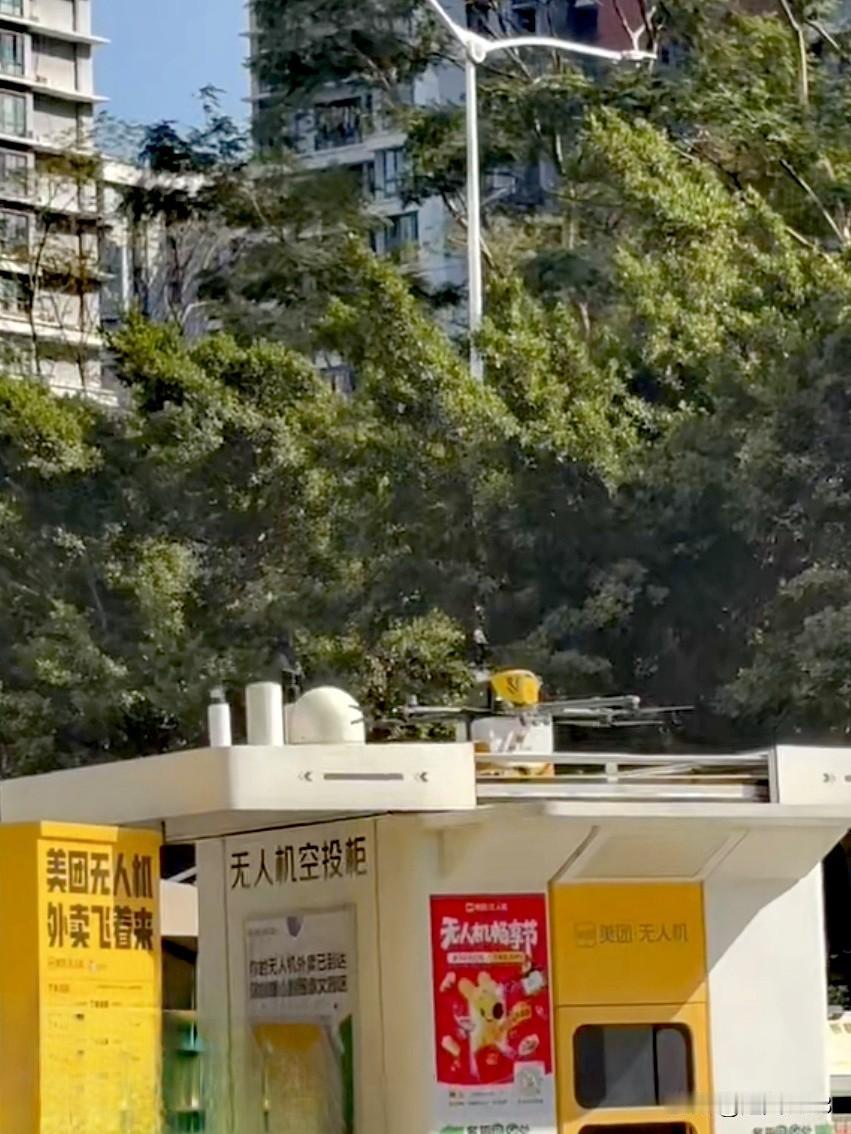 在如今的时代，它是一个数字浪潮奔涌的时代，而且人工智能真的像一束高光，照亮了我们