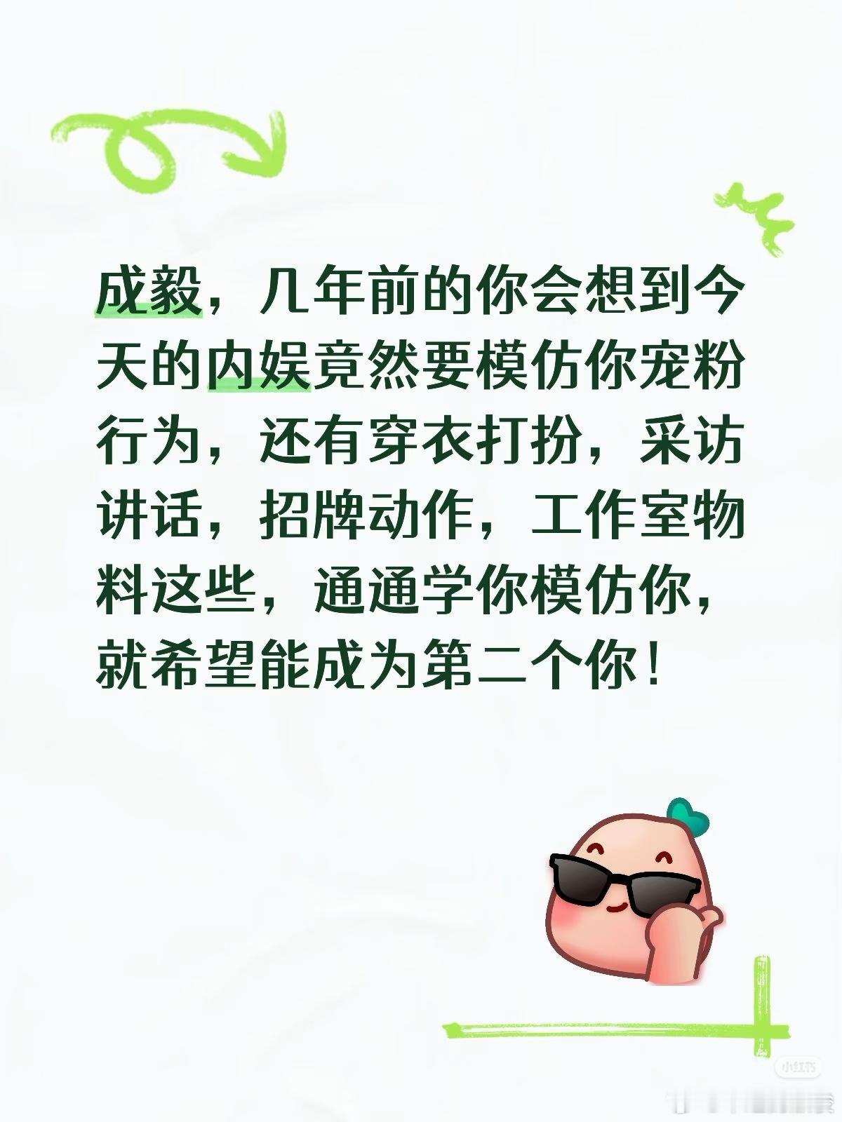 学霸的作业都想抄呀。 