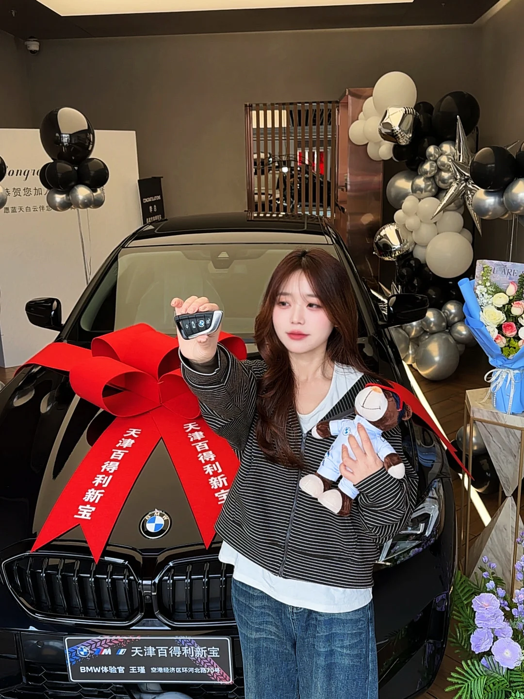 📍BMW · 天津百得利新宝第4️⃣7️⃣台交车 🚗BMW THE...