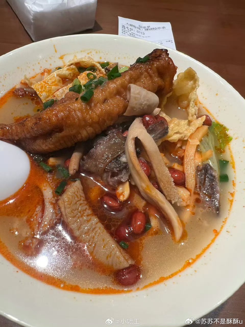 这辈子就对得起这张嘴了开心时用美食庆祝，难过时靠小吃治愈，把日子嚼得有滋有味。别