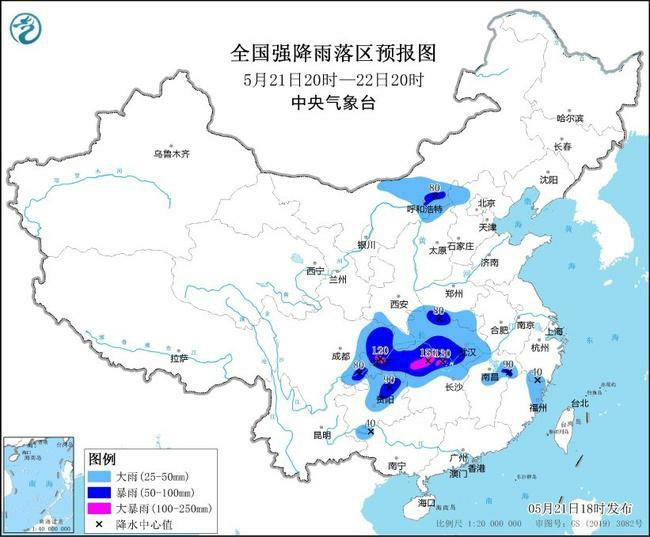 暴雨黄色预警！涉及11省区市