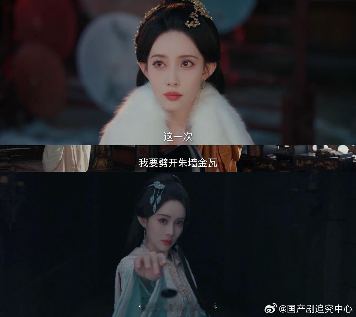 孟子义大女主1V5选夫桥段 皇子排队求娶，郡主挨个退货。这爽感谁懂啊？无利不起早