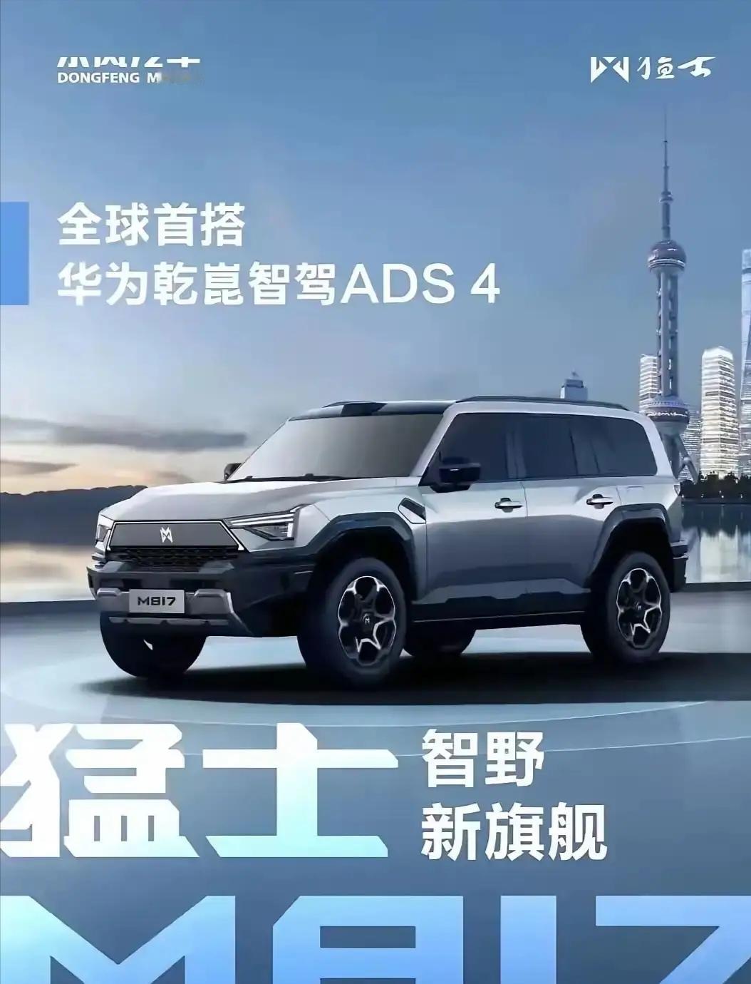 不得不承认！现在的人买车理念越来越清晰！

1. 39%的家庭——买轿车

2.