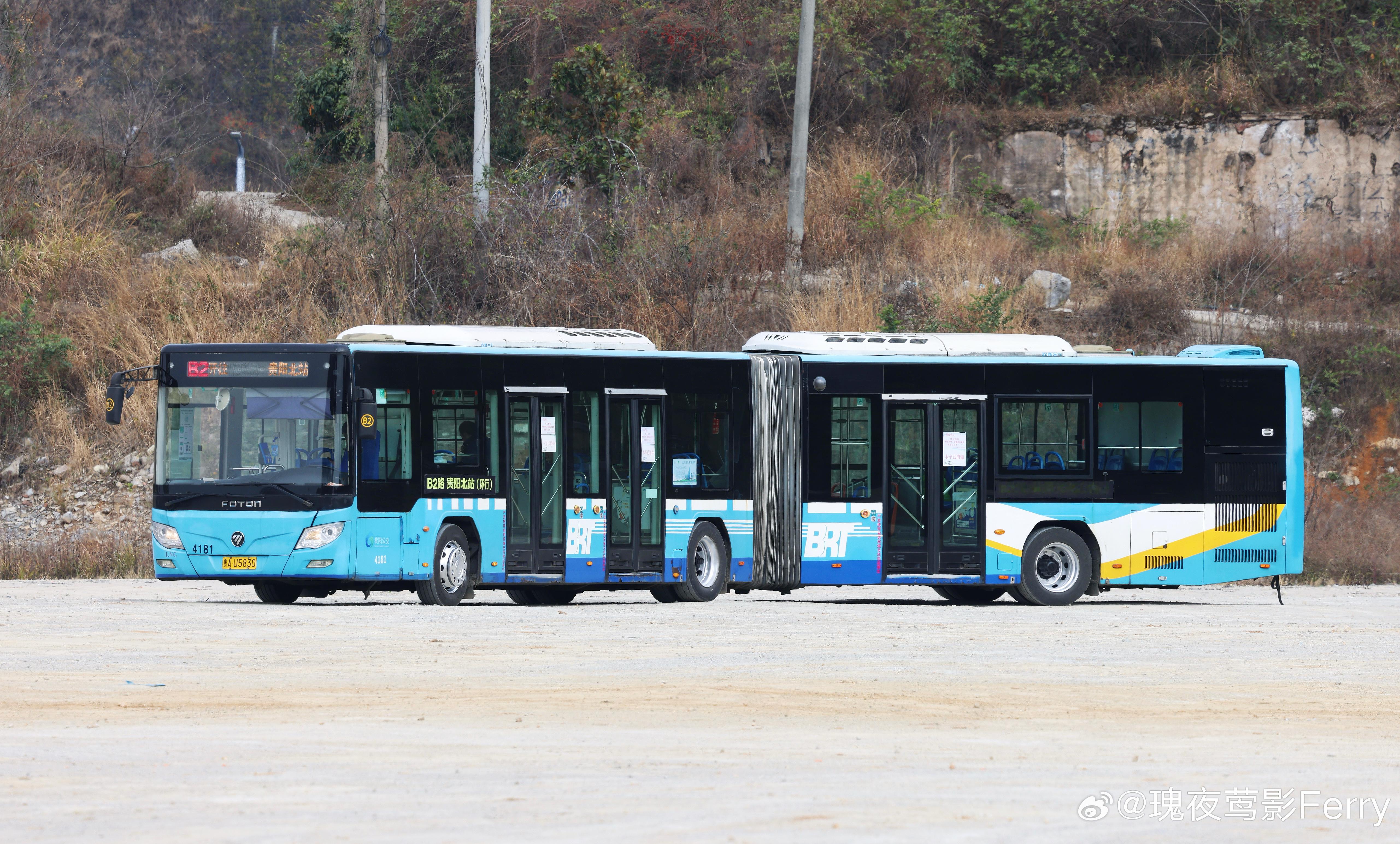 贵阳美丽大福后 香港