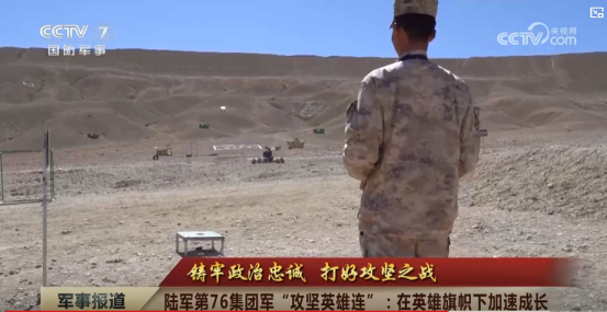 去年整理军旗方阵今夕沿革的时候我就发现，当下我军几乎所有主战部队展示“新时代风貌