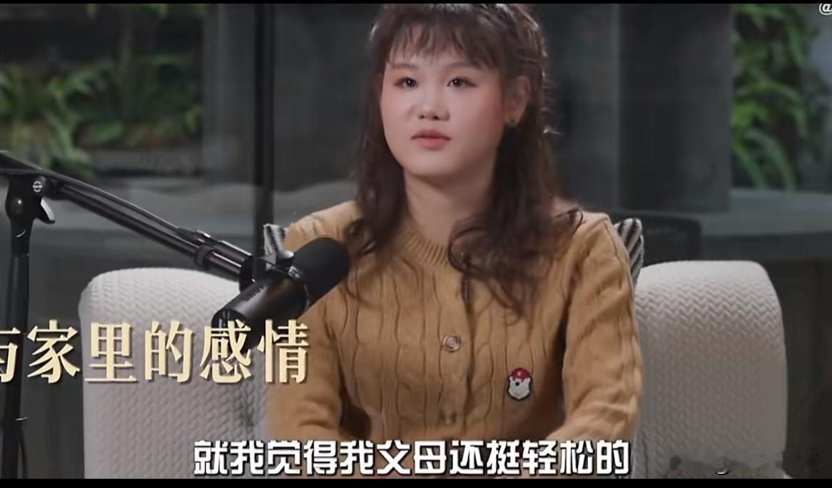 张家齐曾说“我觉得我父母还挺轻松的，从小就没怎么操过心。因为我们都是住在校里面的