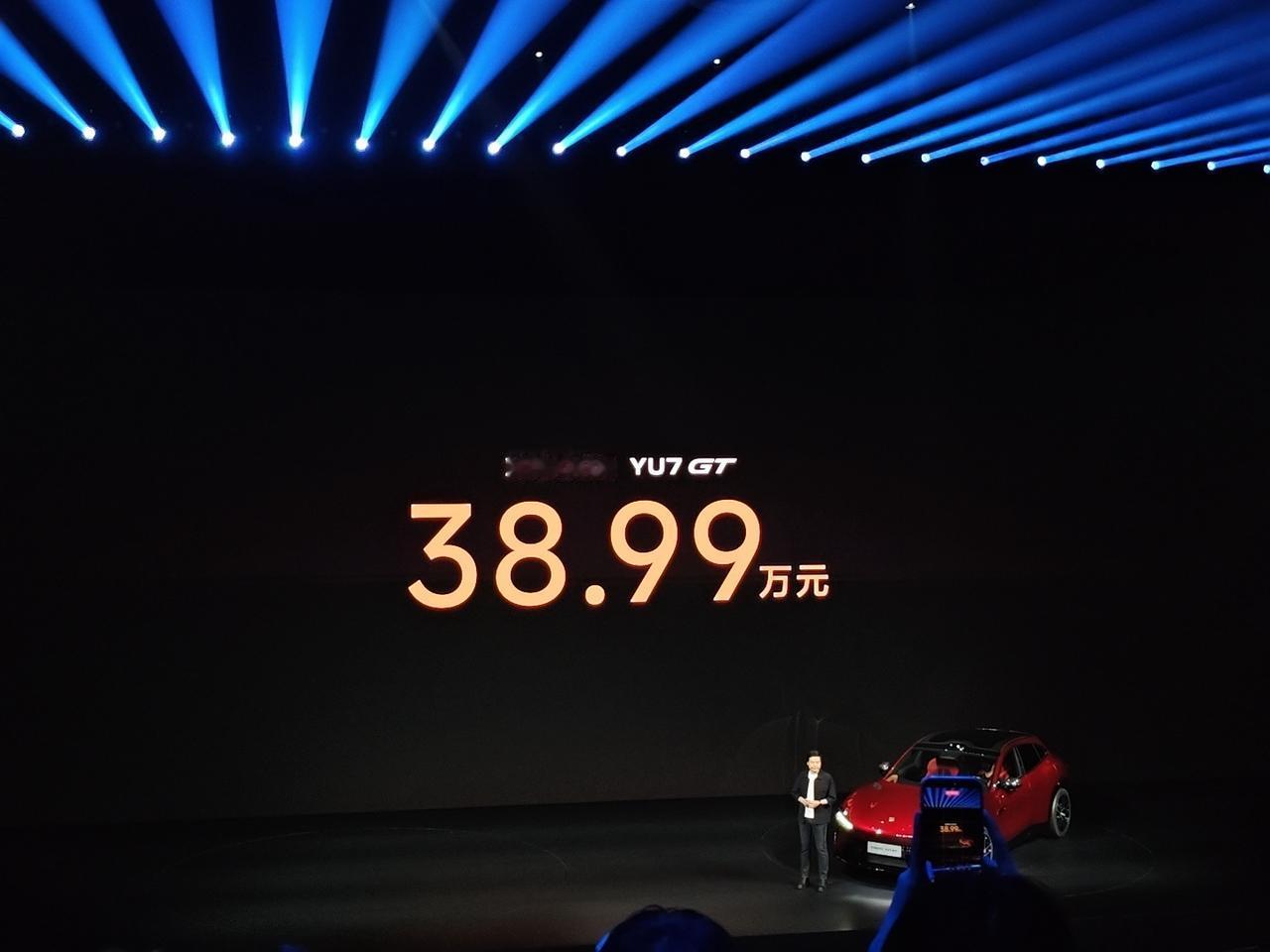 小米YU7 GT价格公布了，只卖38.99万元，我只能说，花35万买YU7 Ma
