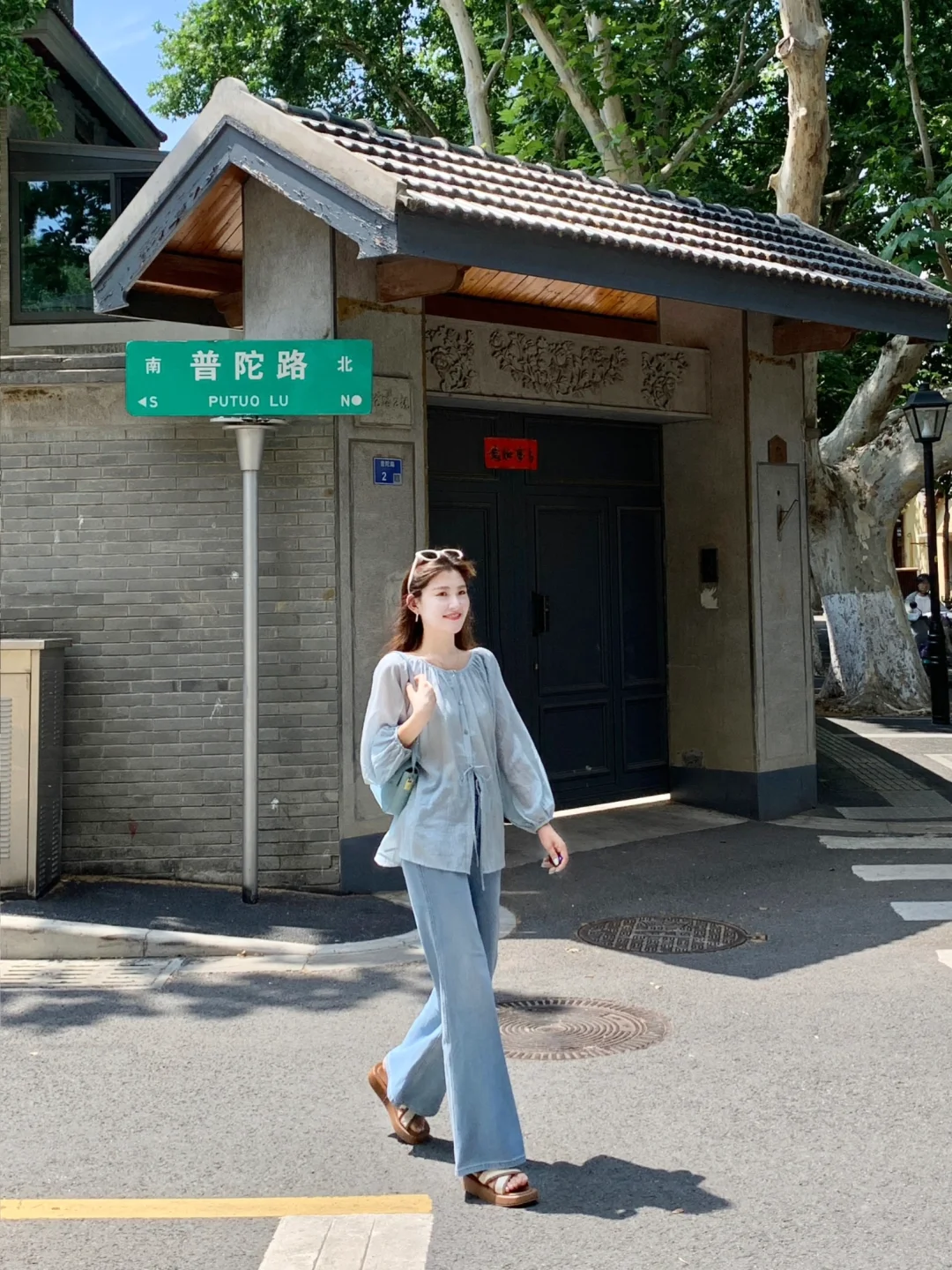 关于我月入5500很会穿这件事……