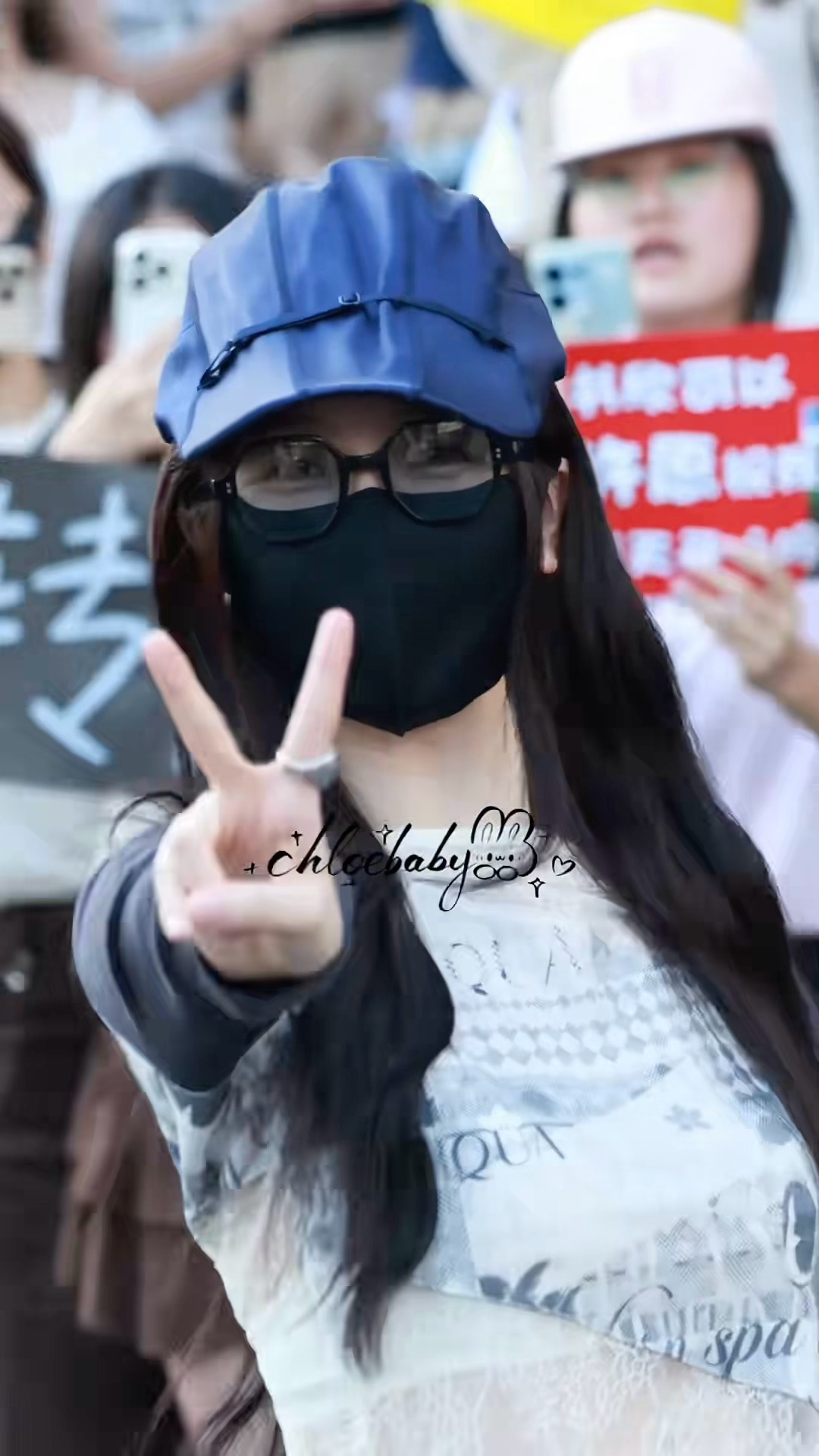 虞书欣何盼