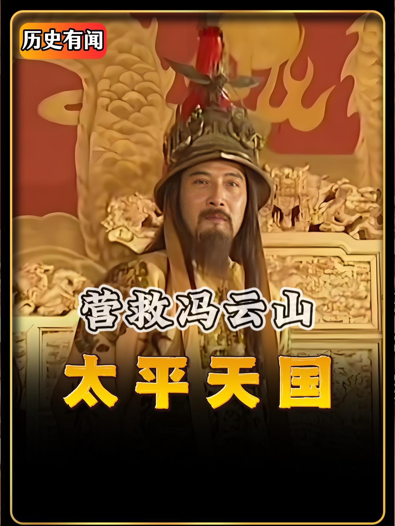 男人正被通缉，可他却敢理直气壮的让县令开中门迎接他，只因男人手里正握着县令的死罪