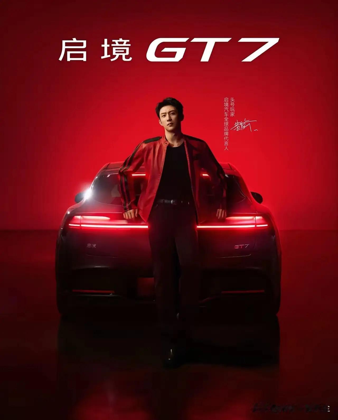 华为合作过的车企，个个都火了！
 
1. 华为+赛力斯：问界火了
2. 华为+奇