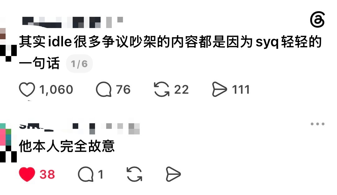分享图片 