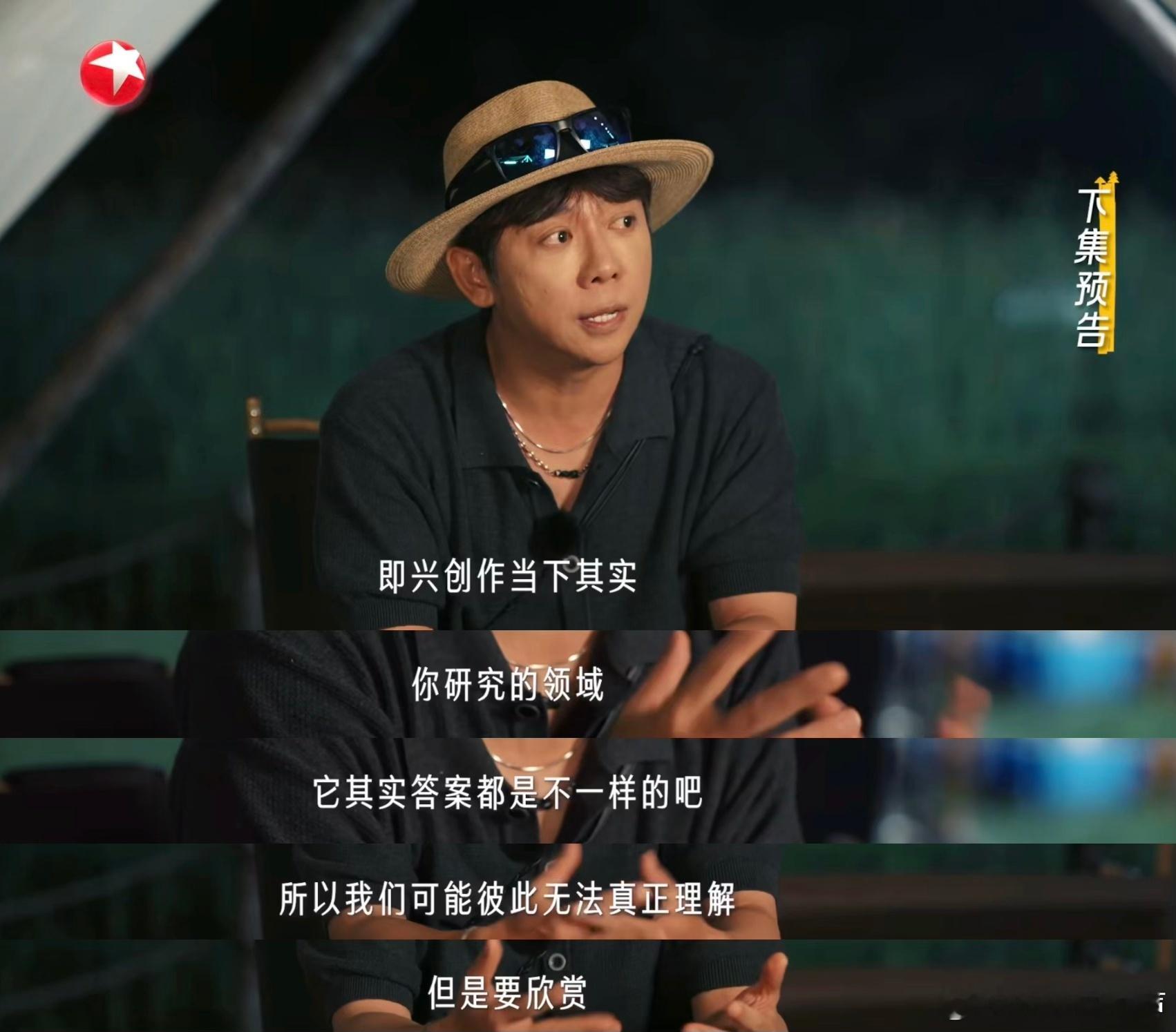 马頔一怒之下怒了一下对音乐有坚持才会做出好作品，不过“寻乐团”想碰撞也合理，说不