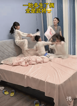 真的都是武将，这些孩子也够皮的！[捂脸]