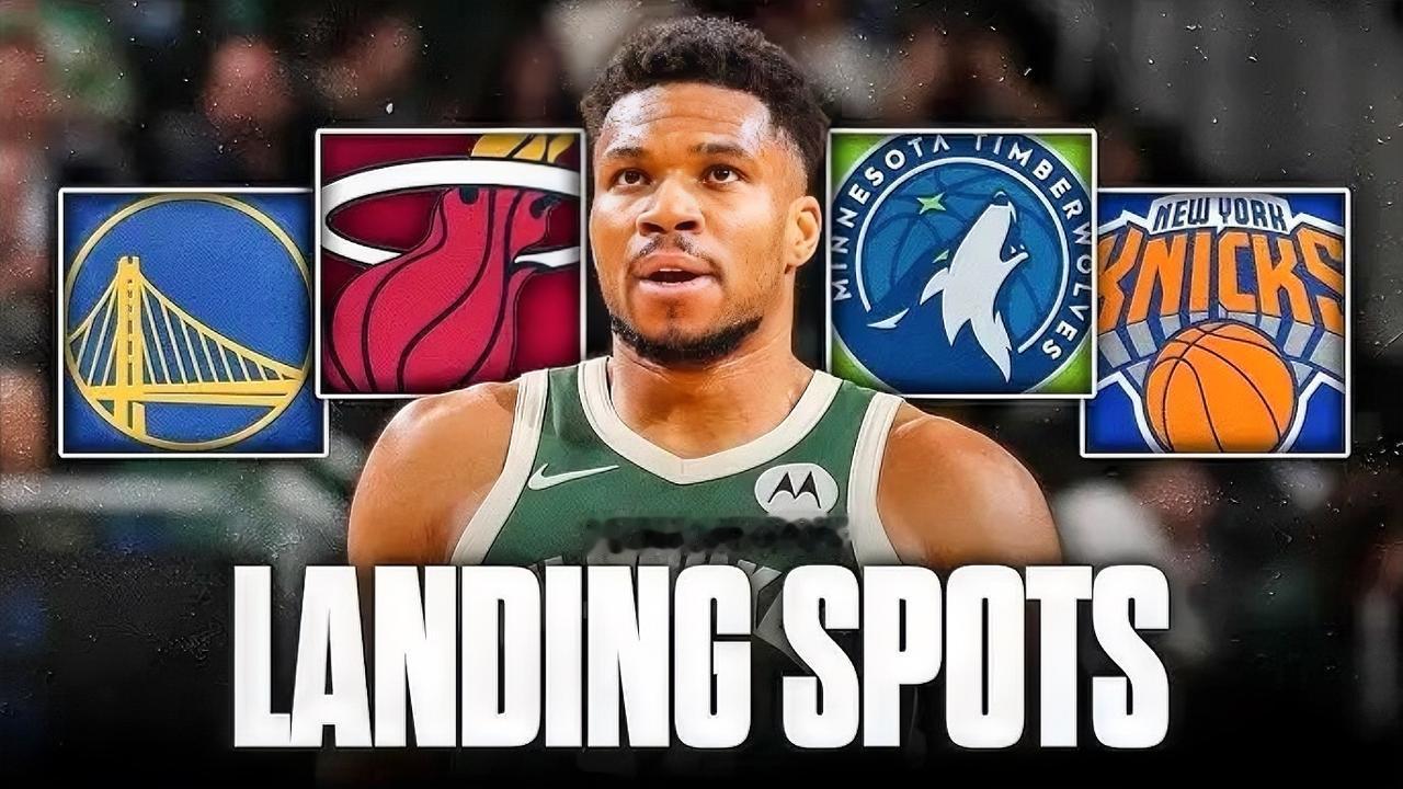 终于！字母争夺战打响！
据shams报道，“随着NBA选秀联合试训开启，距离选秀