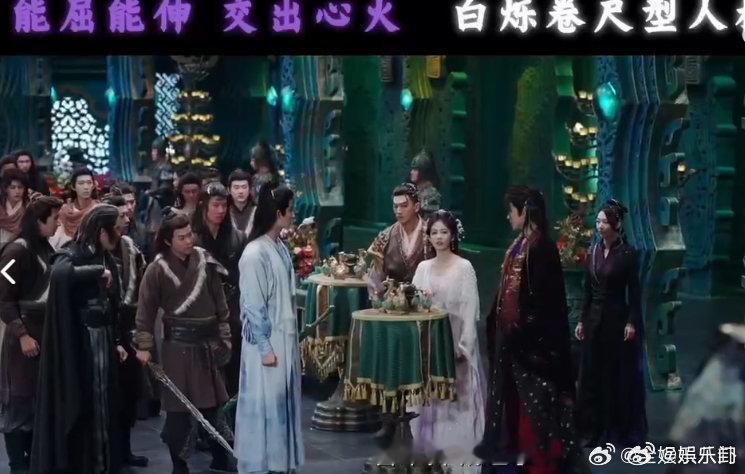 白鹿[超话]  白烁确诊卷尺型人格 异人王这次可是真把白烁逼急了！但白烁这卷尺型