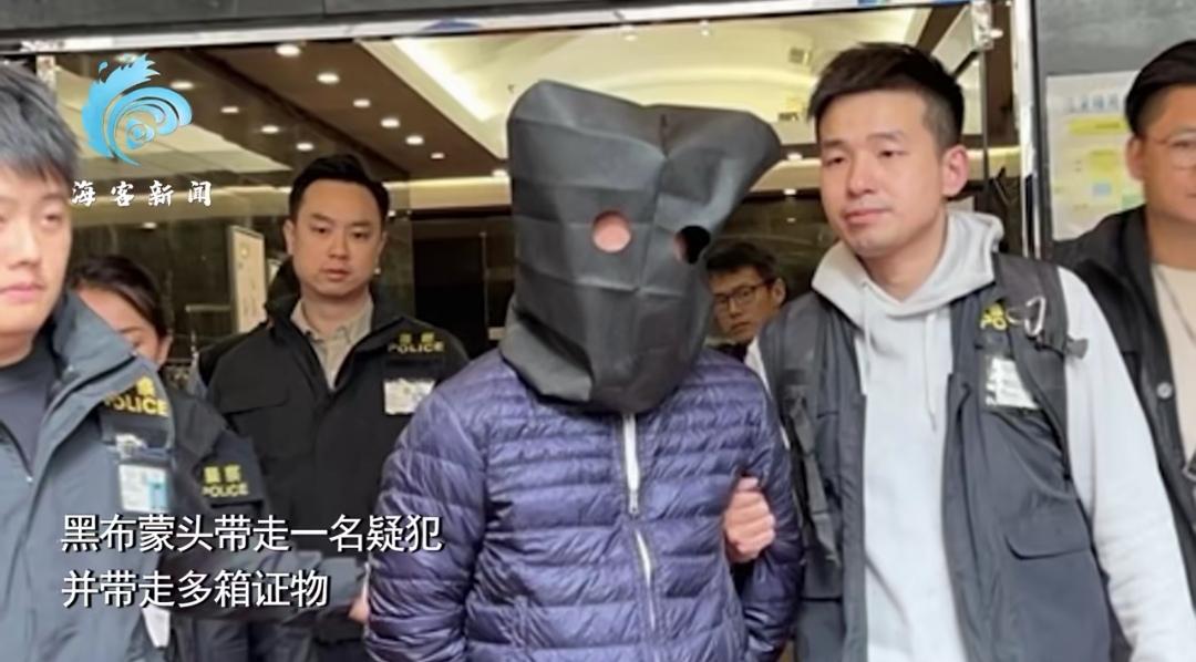 痛心！中国香港同胞44人遇难、45人受伤，3人被拘捕。

香港新界大埔宏福苑，悲