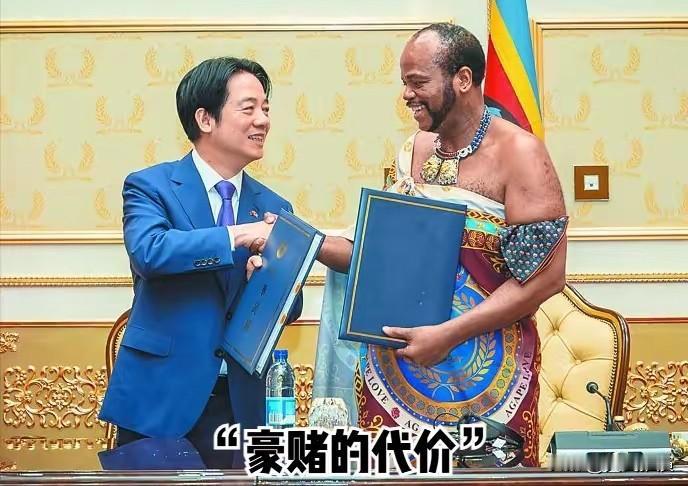 美国德州萨姆休斯顿州立大学政治系副教授翁履中5月4日评论道：“赖清德成功抵达斯威