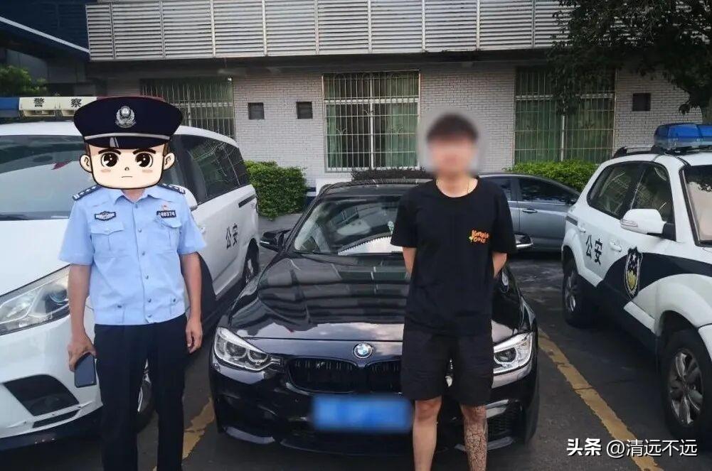 清远一小车恶意别车，竟然还藏有猫腻！简直太大胆，竟然敢以身试法，在违法边缘来回试