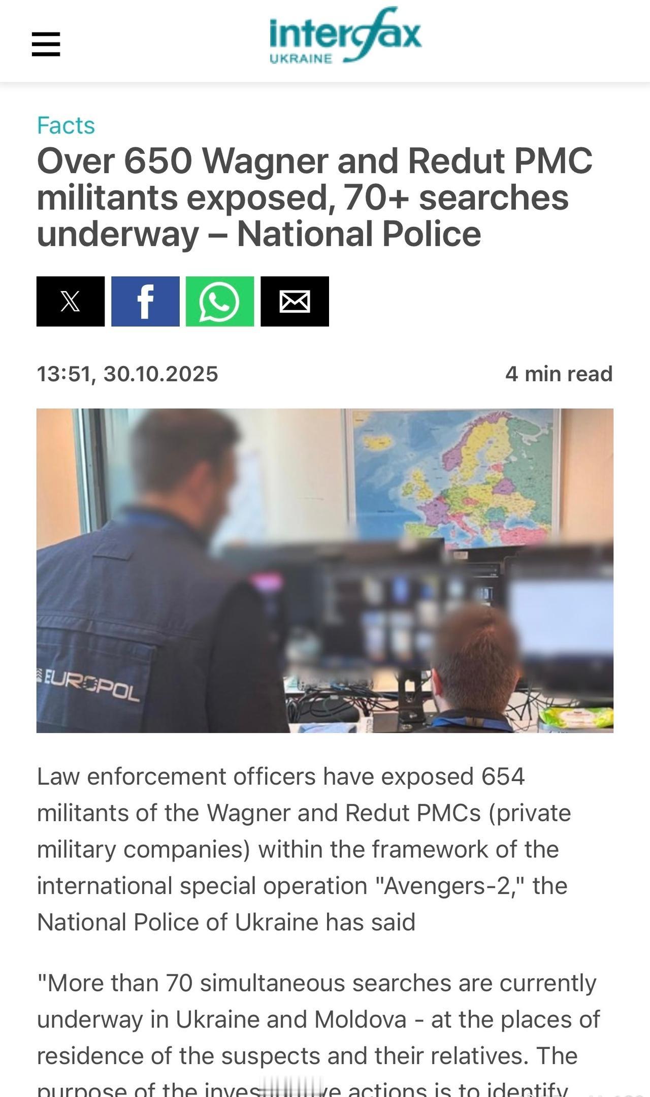 烏克蘭警方發現，數百名與烏克蘭戰爭有關的瓦格納集團和Redut傭兵身處摩爾多瓦。