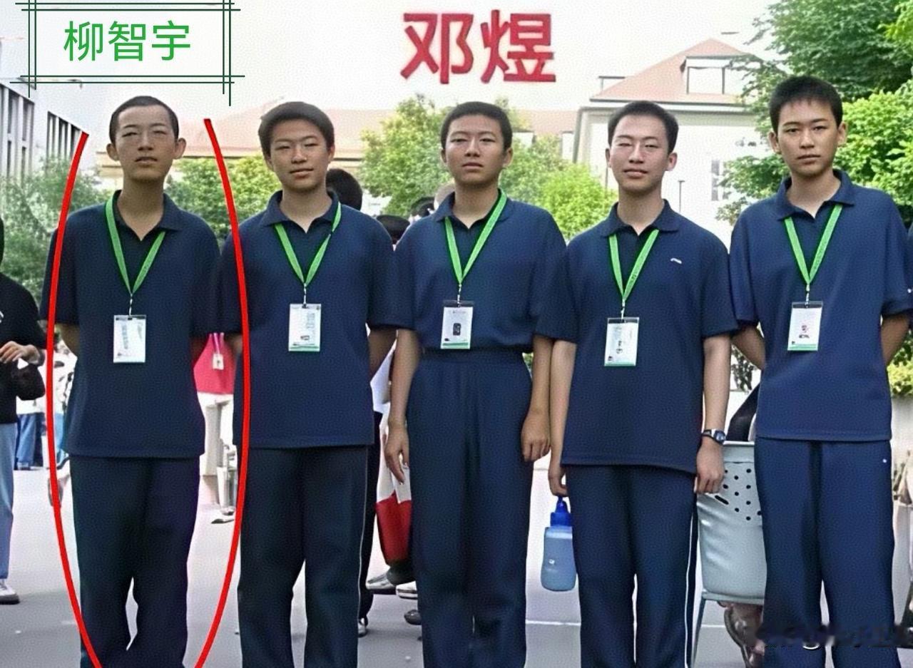 谁会想到，20年前（2006）中国选出5名选手参加国际数学竞赛，唯一获得满分（4