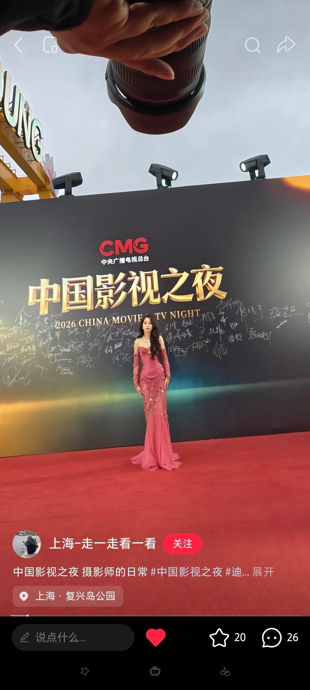 现在还有新视角 171高妹气质全开👀 